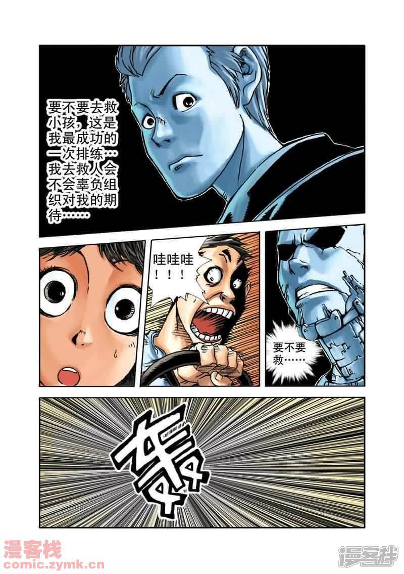 第62页