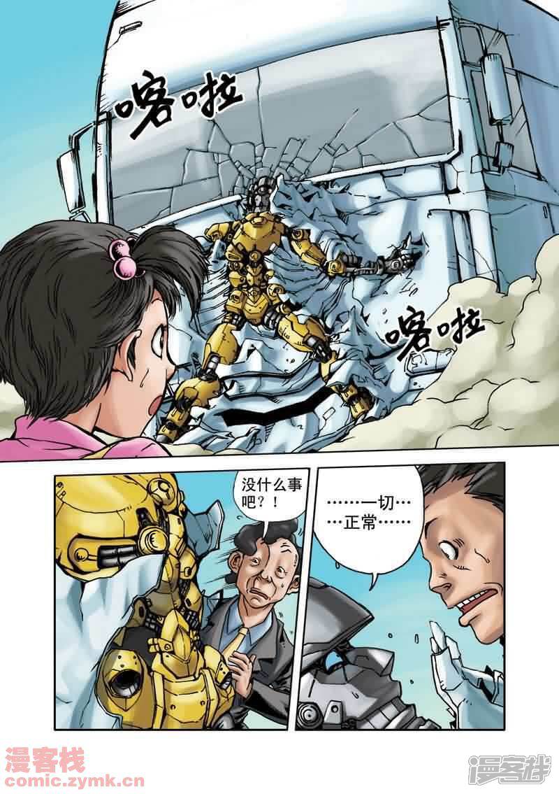第63页