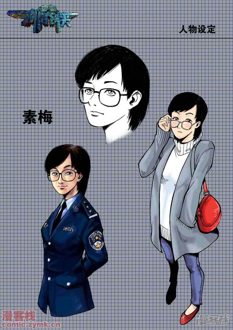第68页