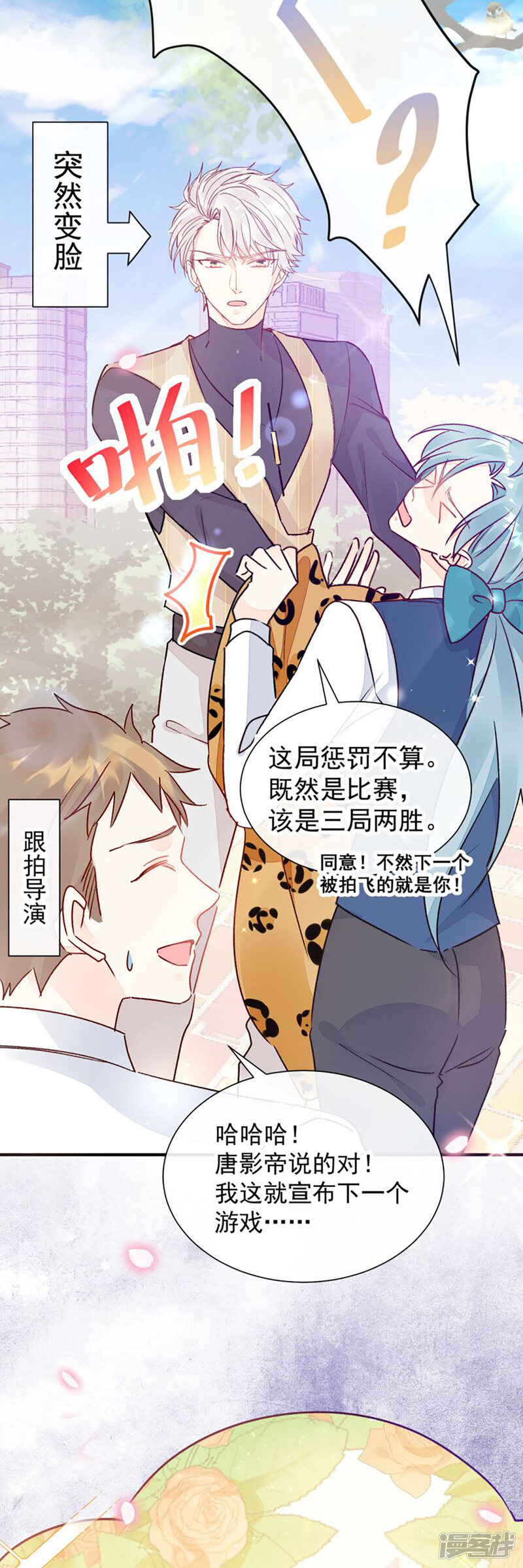 第31页