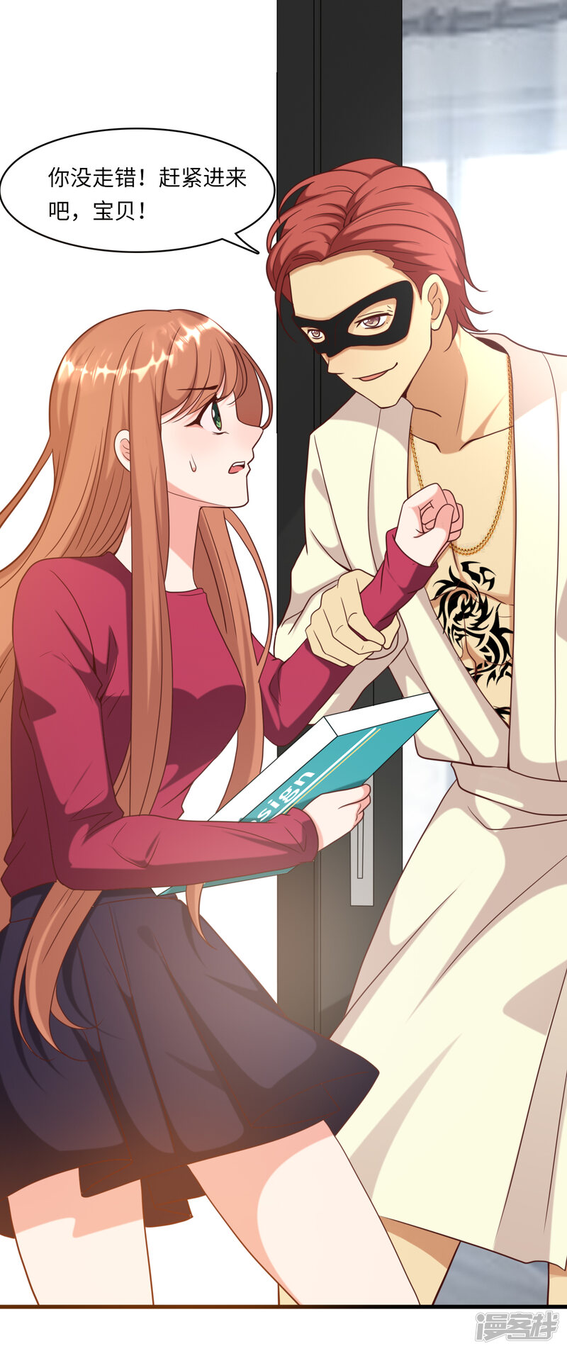 第36页