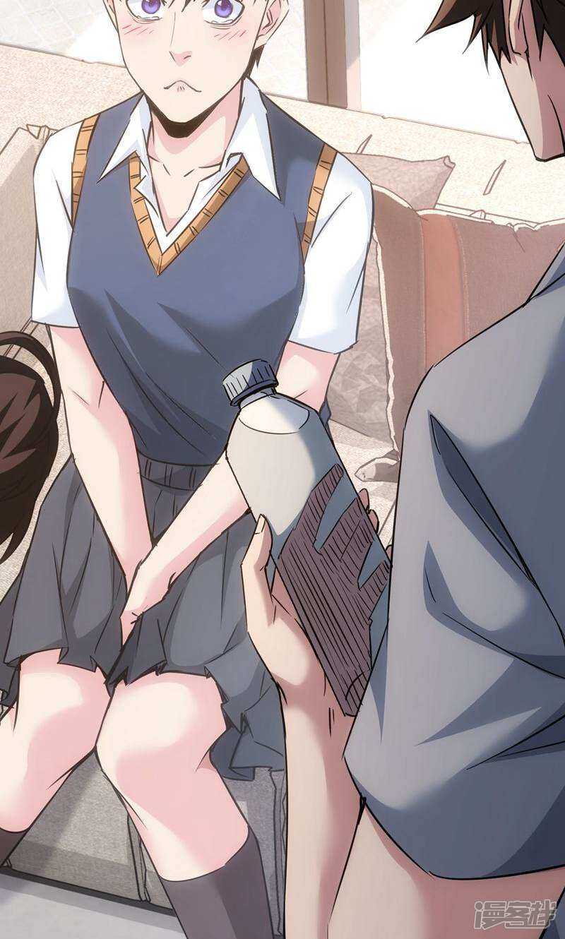 第46页