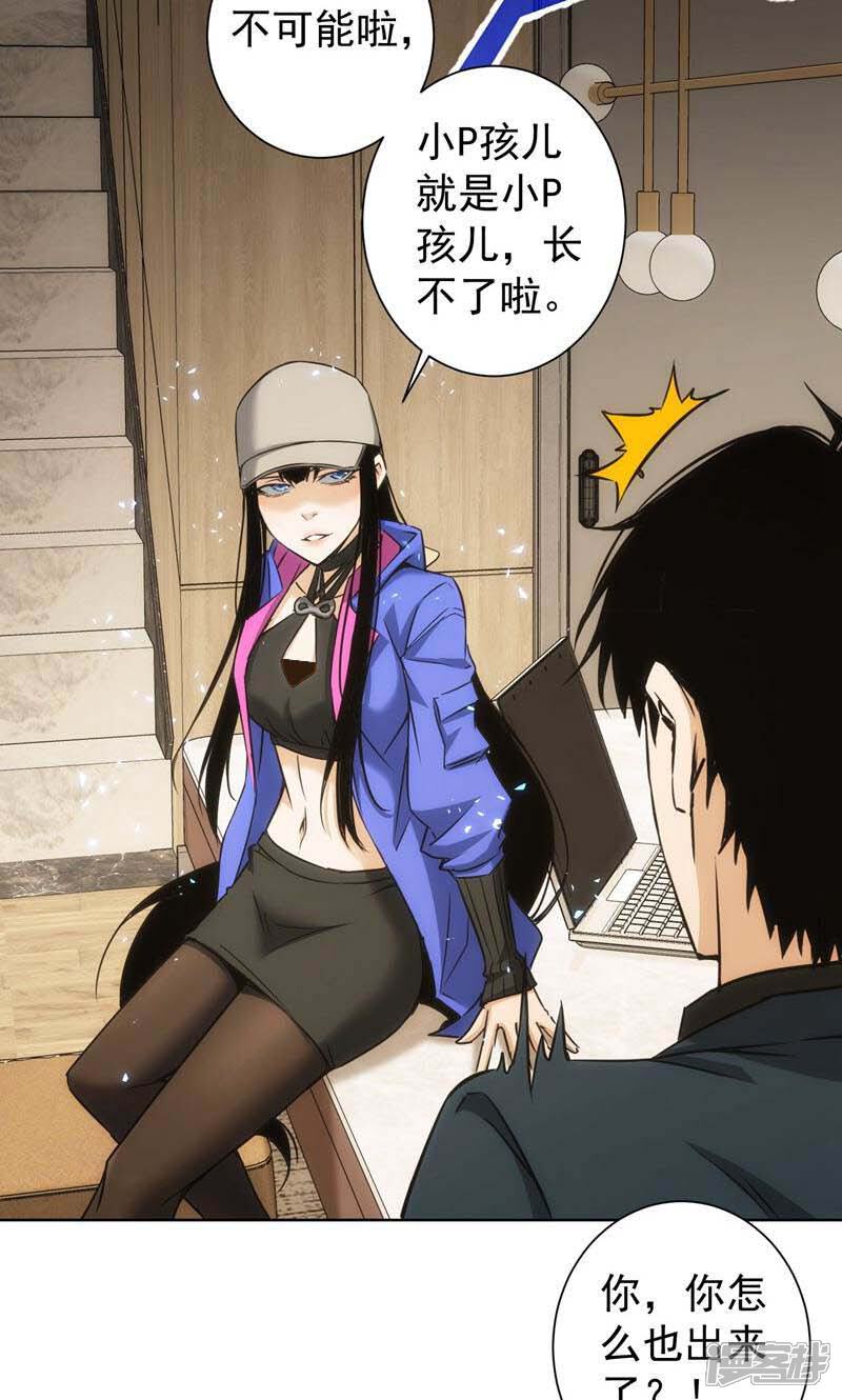 第41页