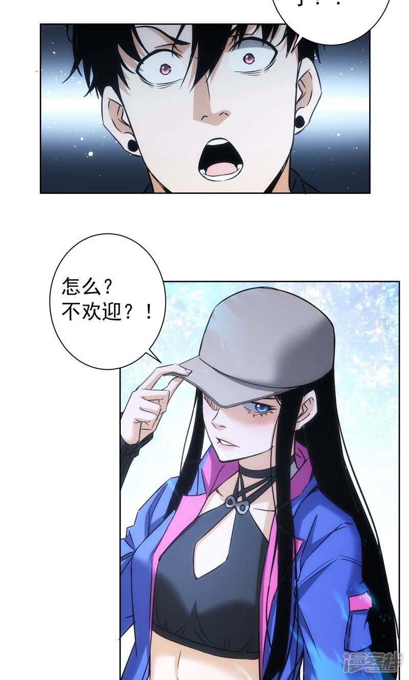 第42页