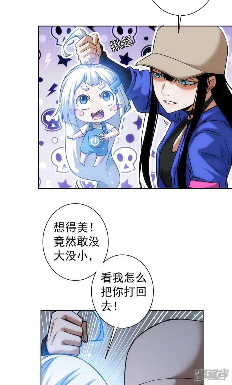 第47页