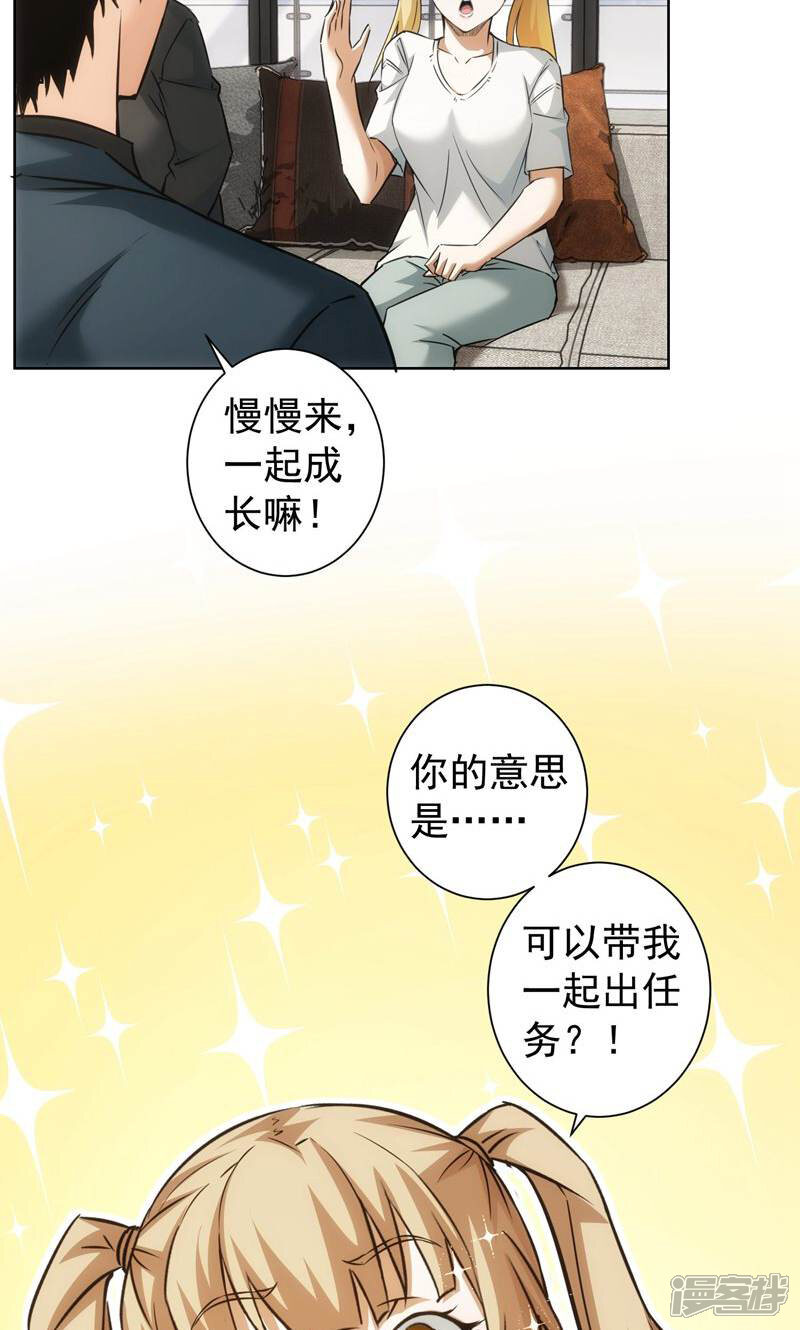 第52页