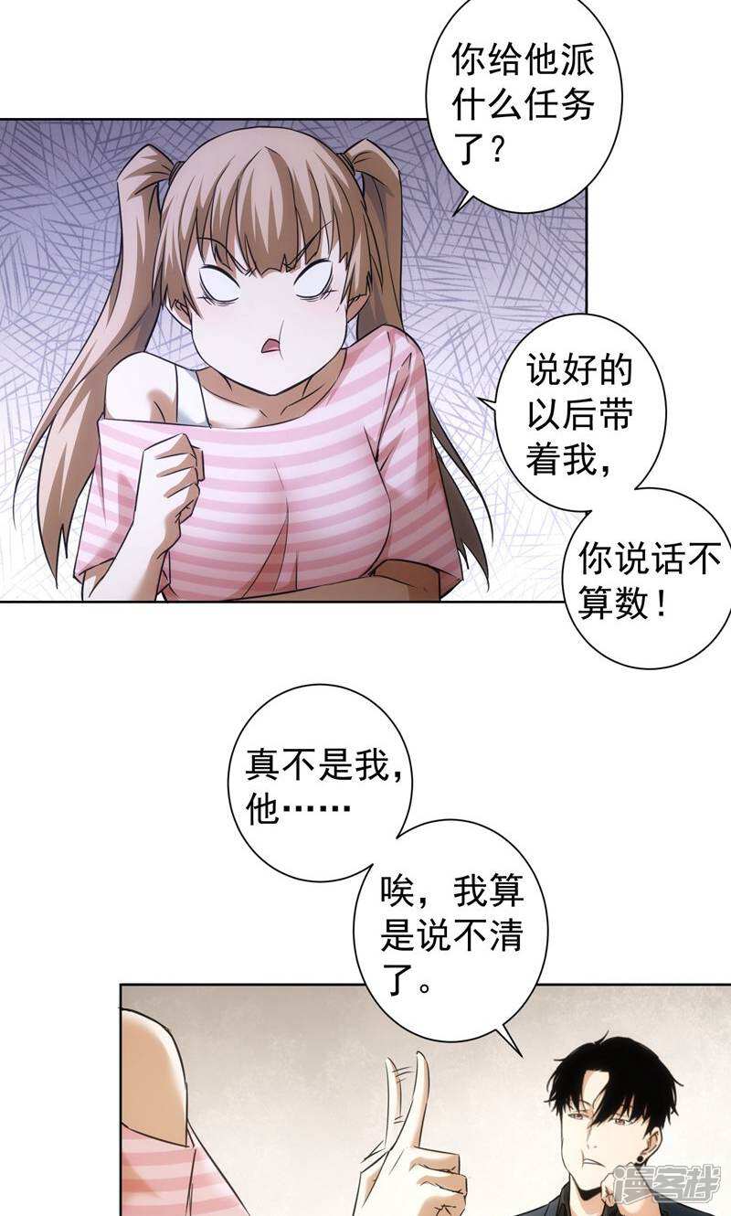 第40页