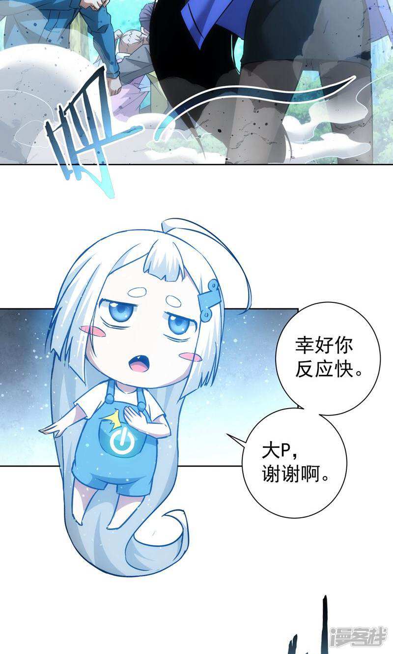 第49页