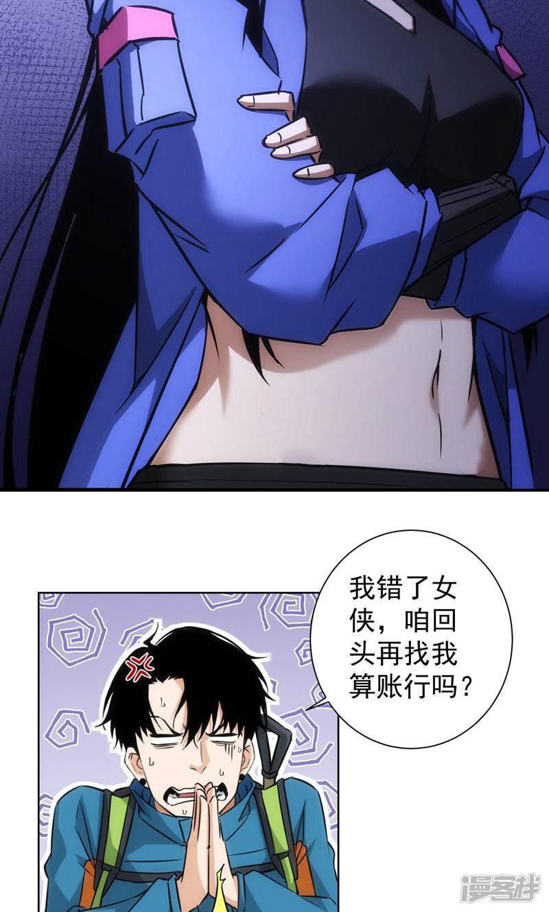 第55页