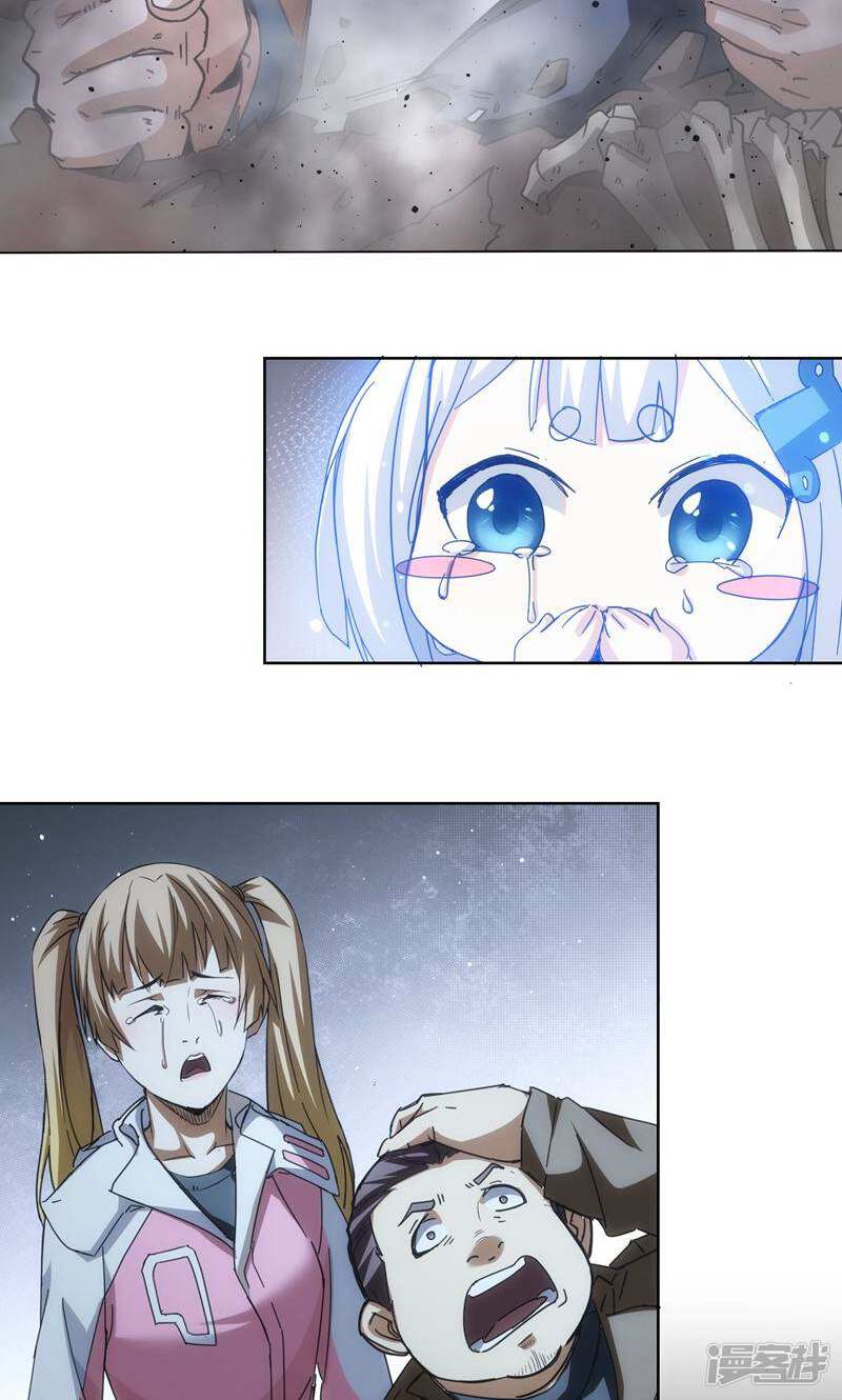 第50页