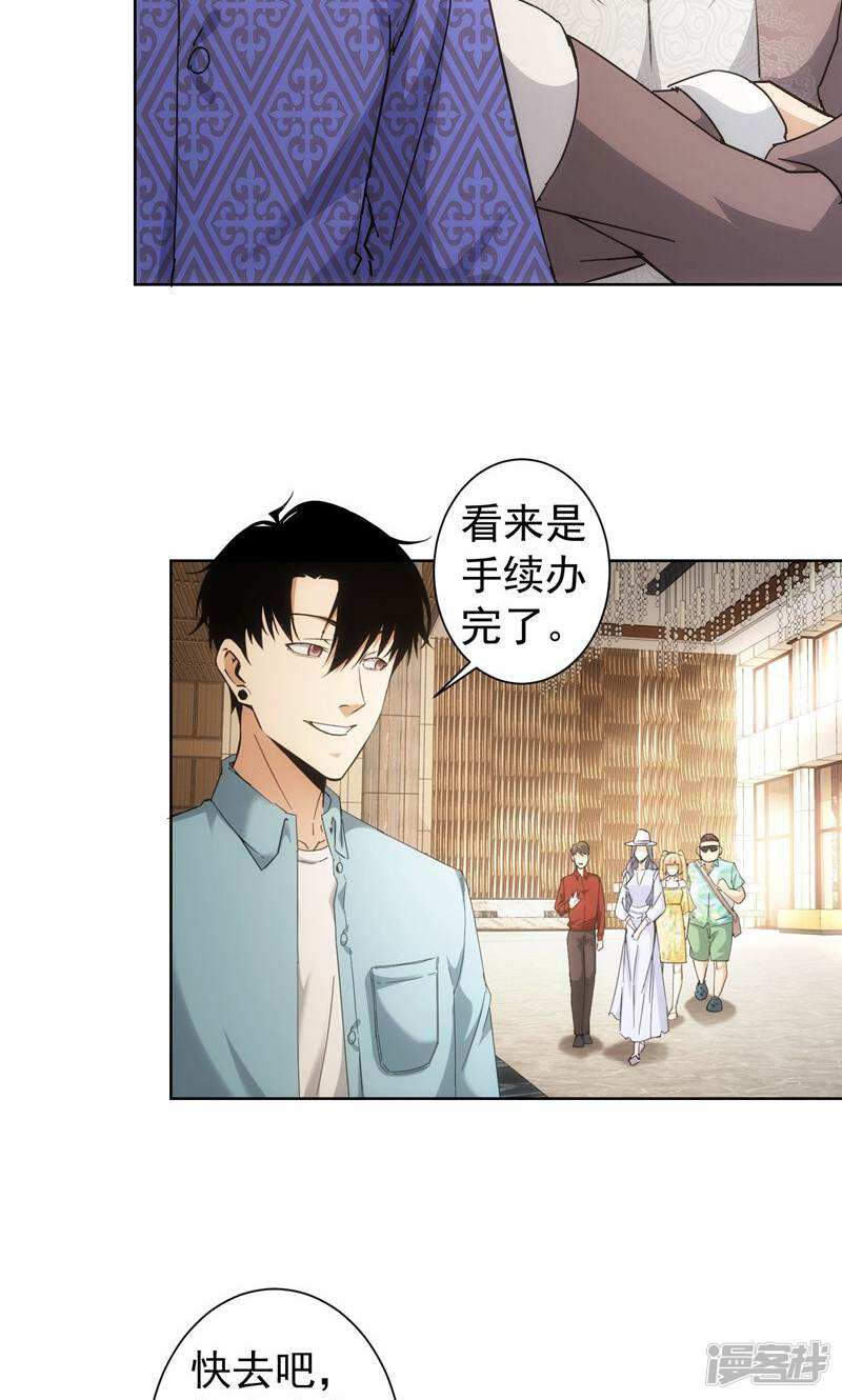 第48页