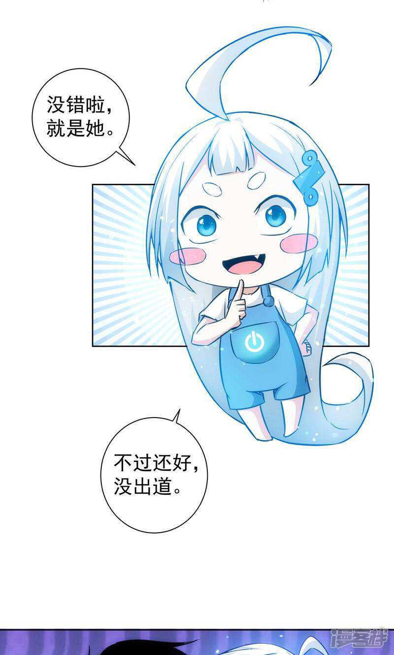 第49页