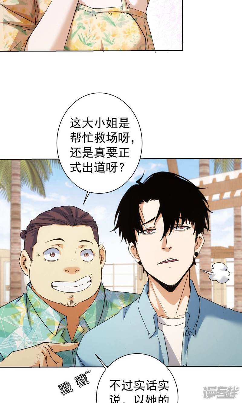 第51页