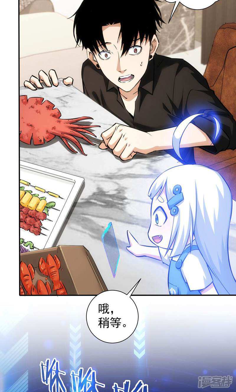 第41页