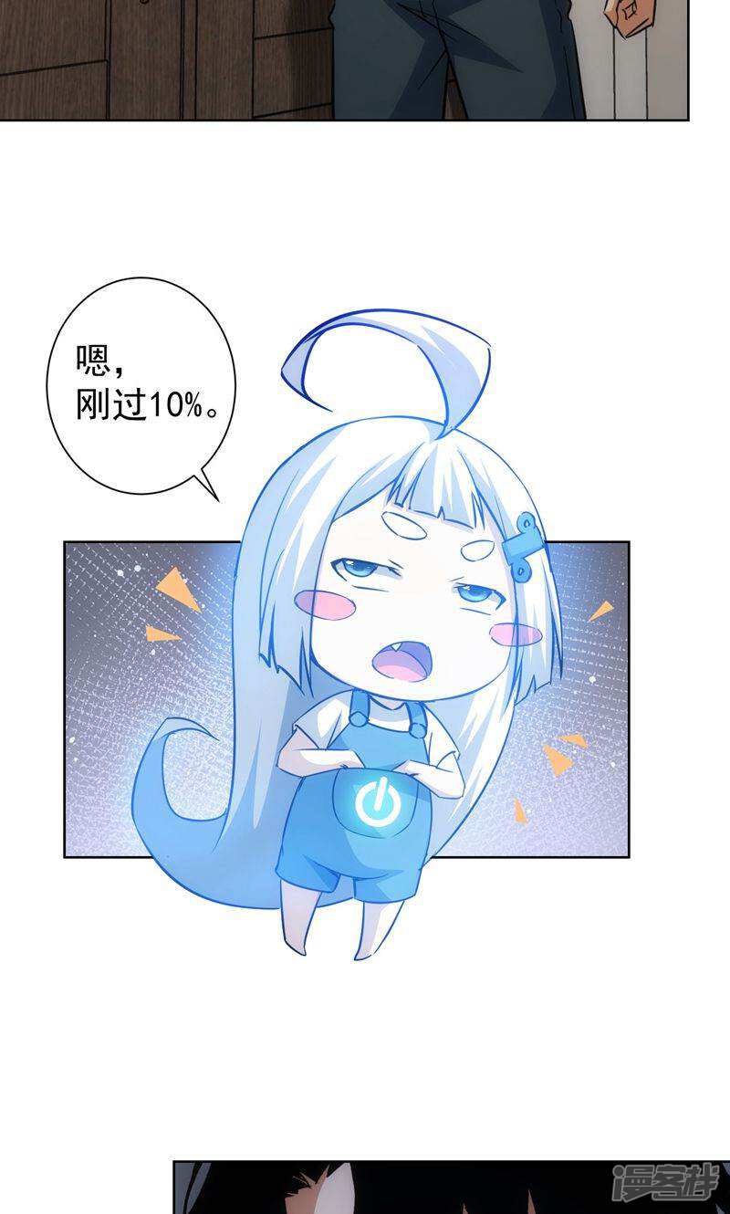 第46页