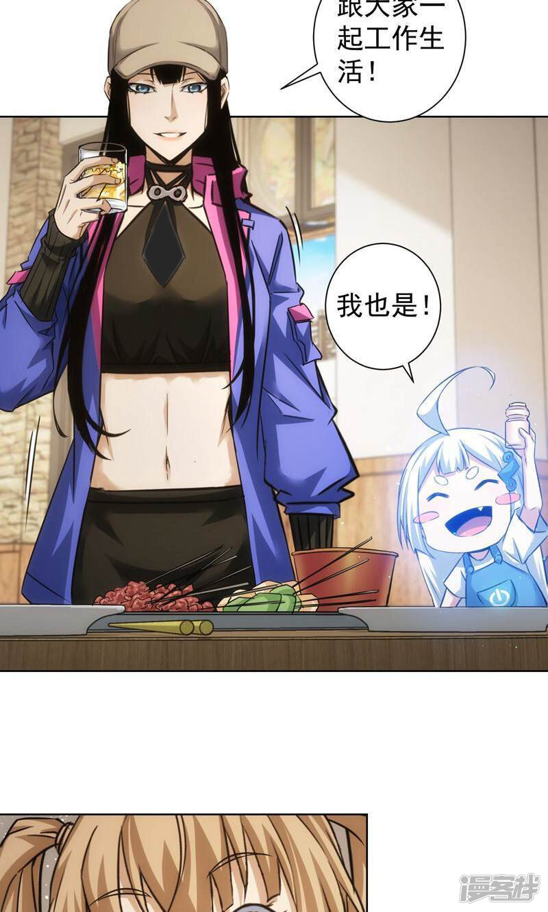 第31页