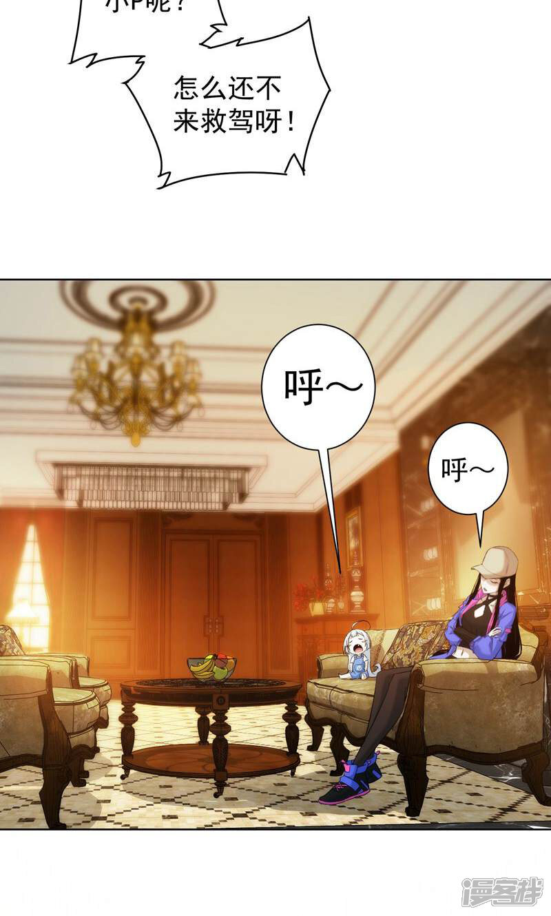 第50页
