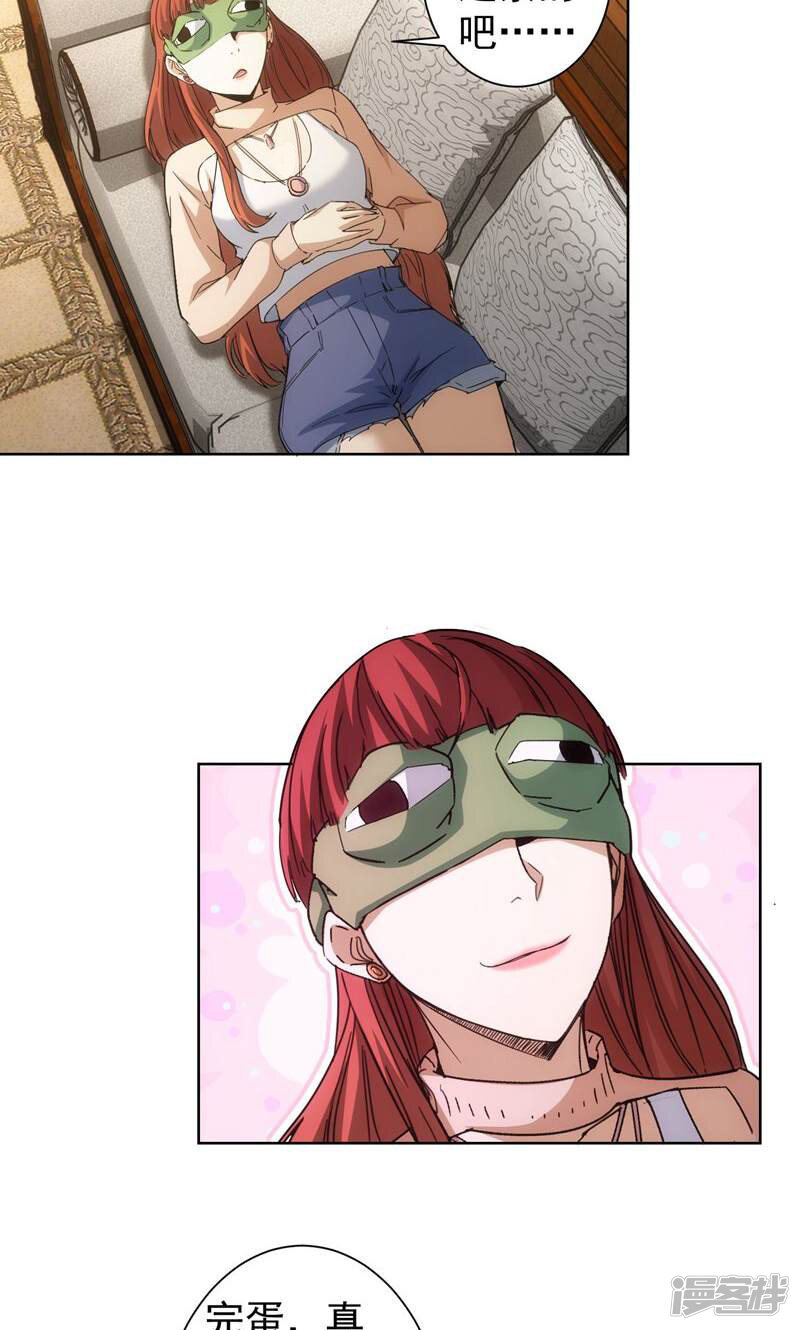 第40页