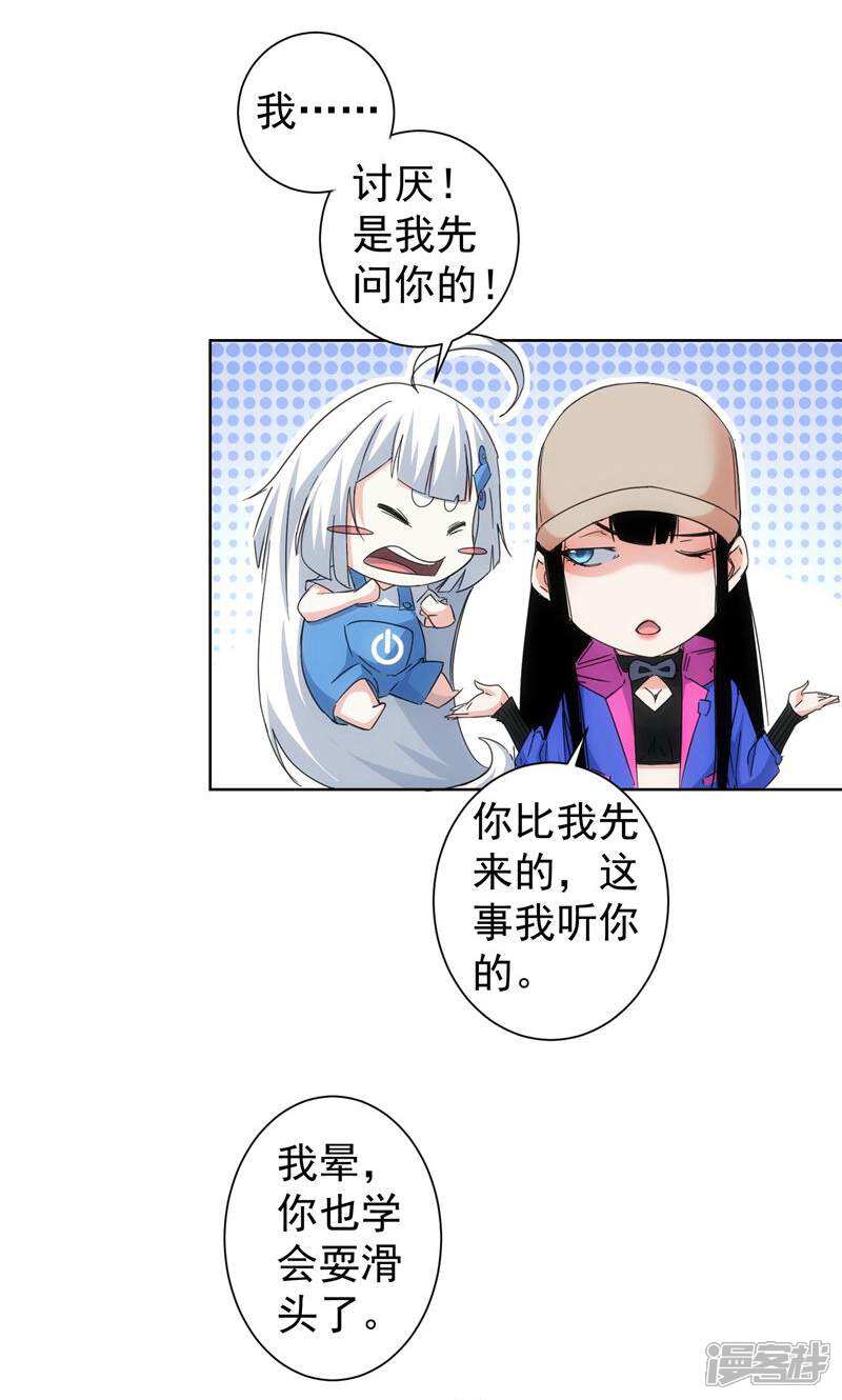 第50页