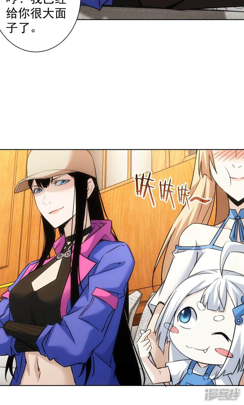 第48页