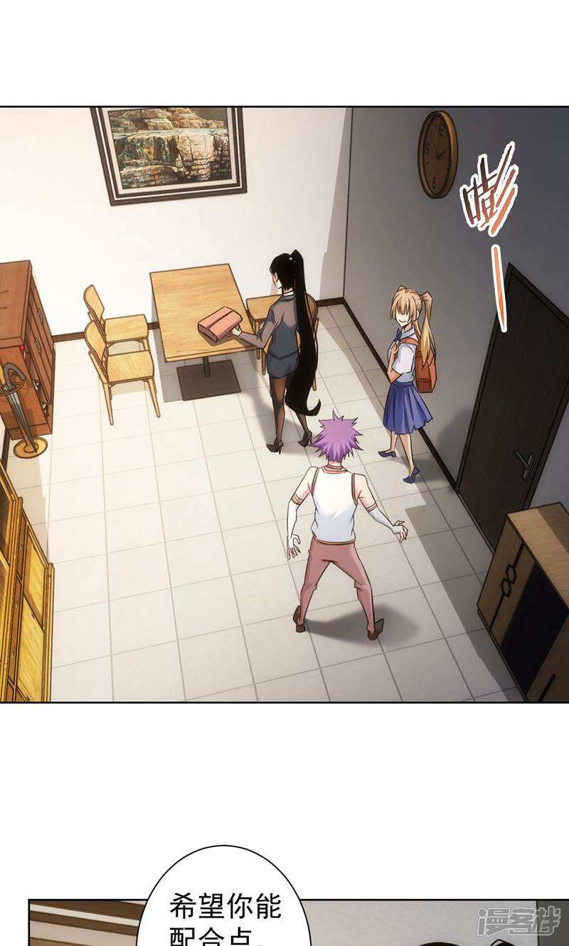 第40页