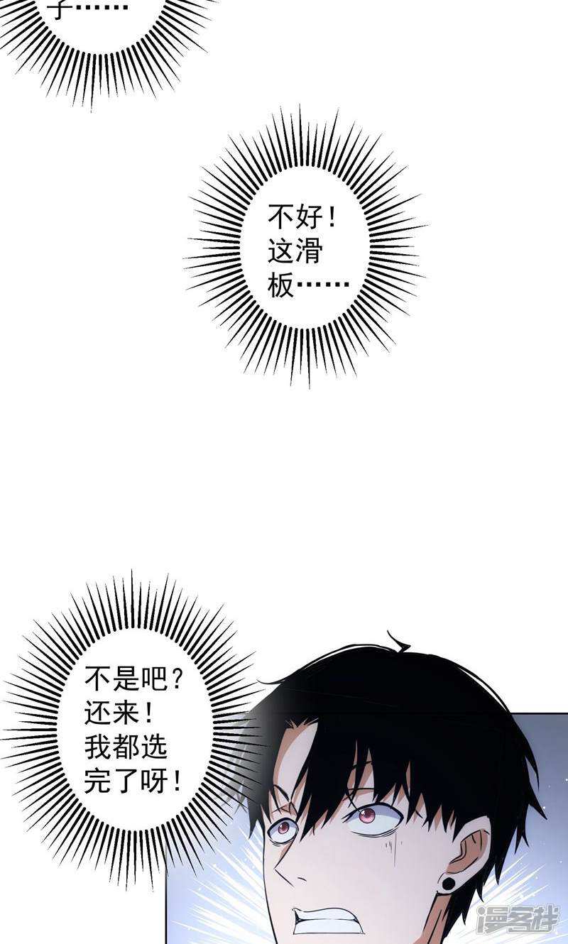第44页