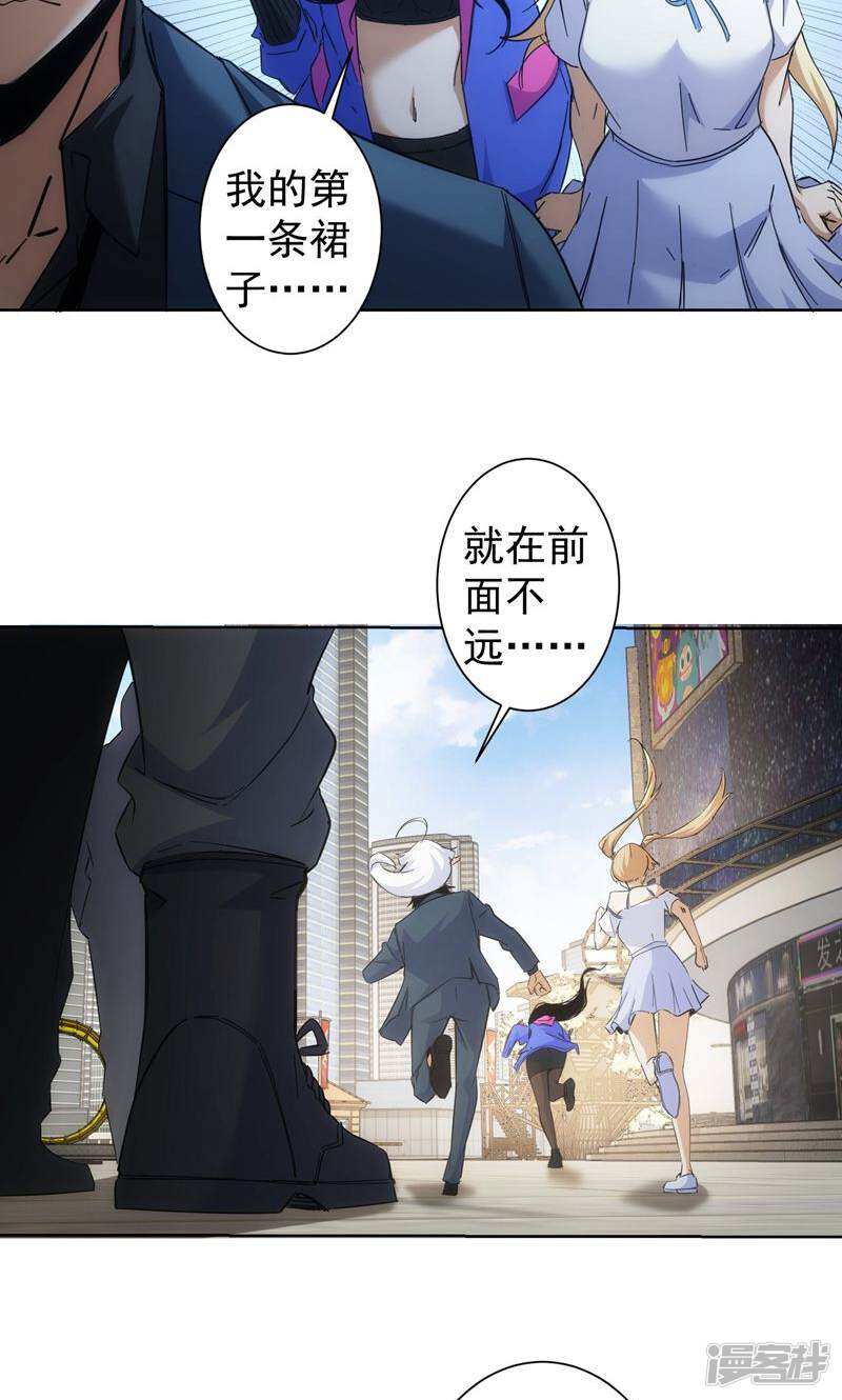 第43页