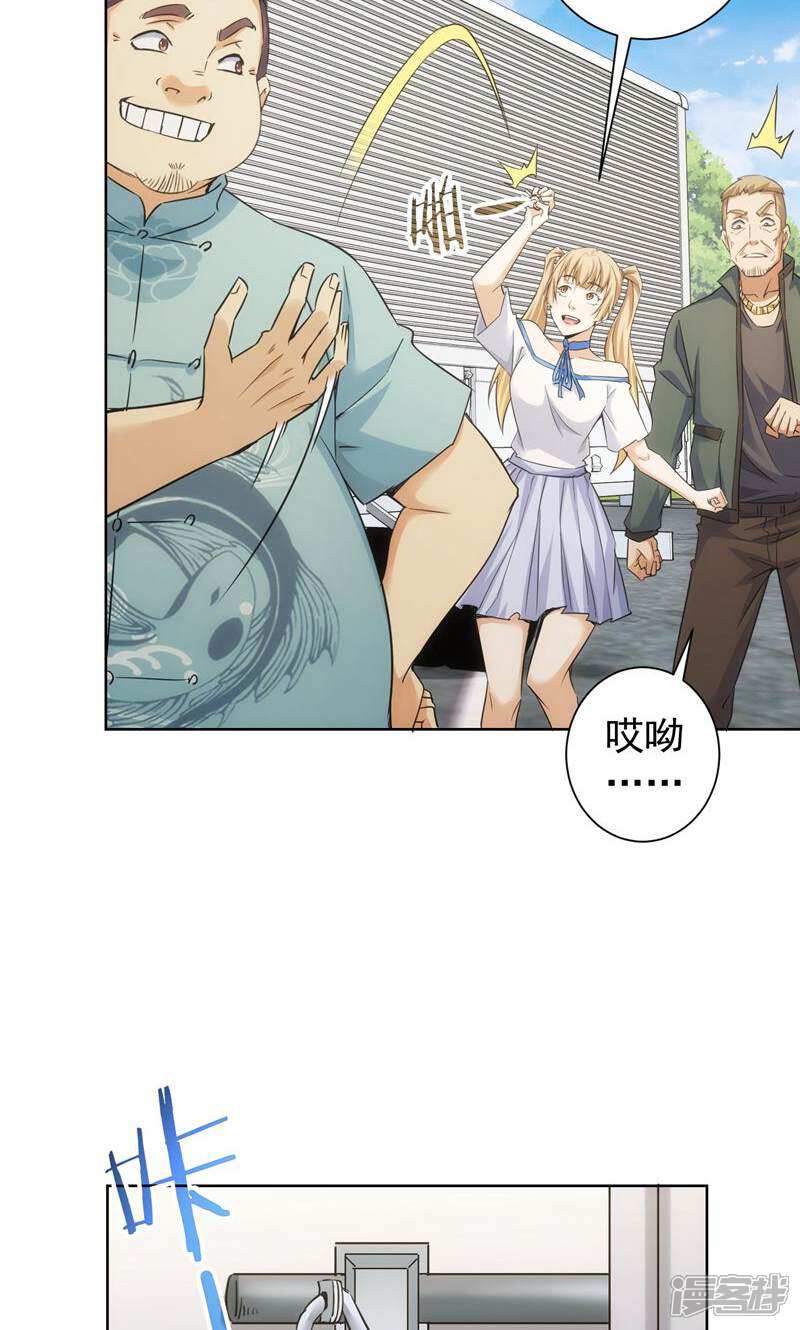 第47页