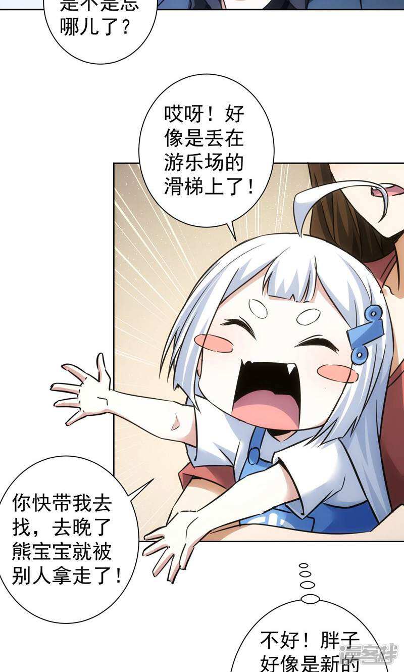 第46页