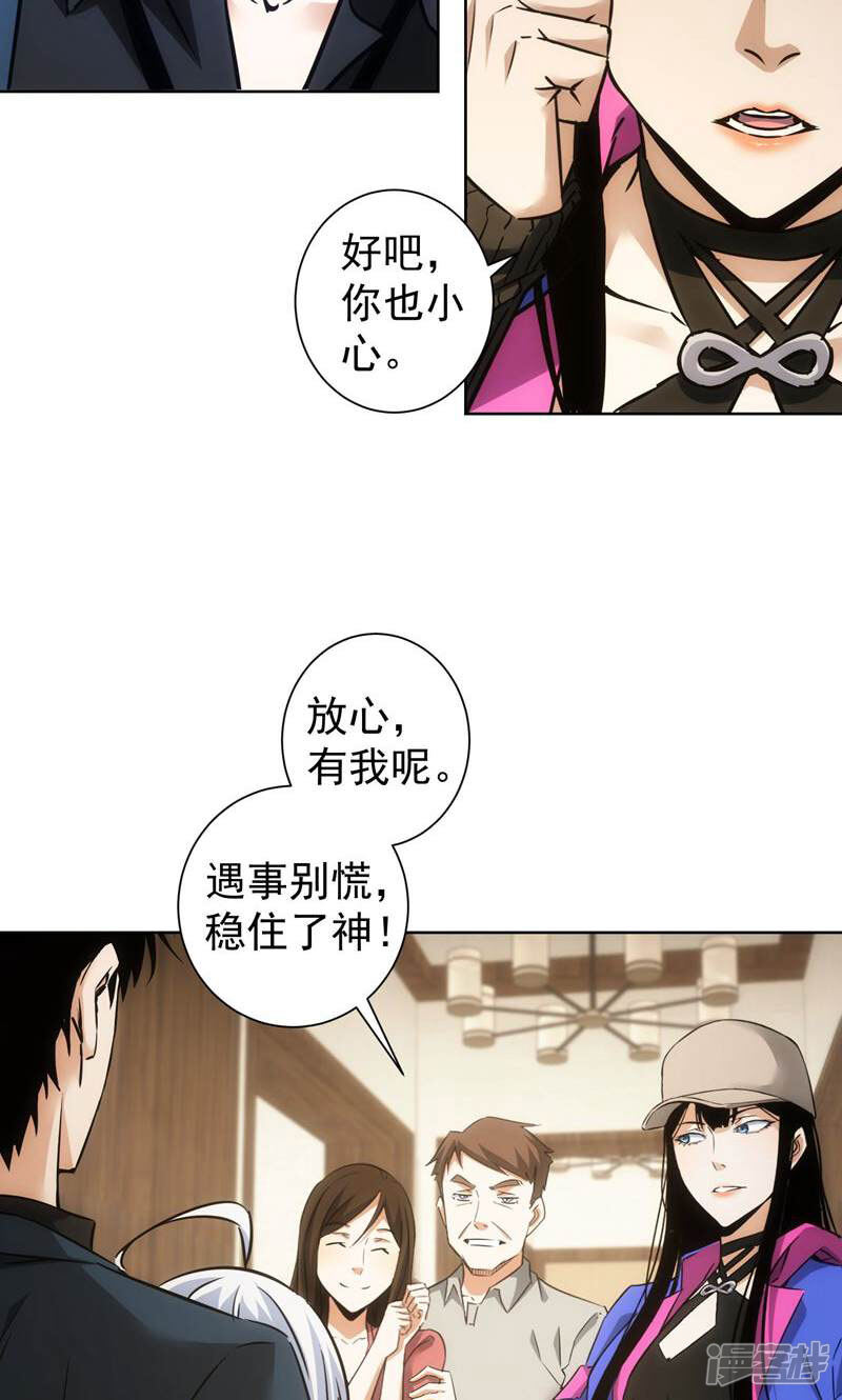 第50页