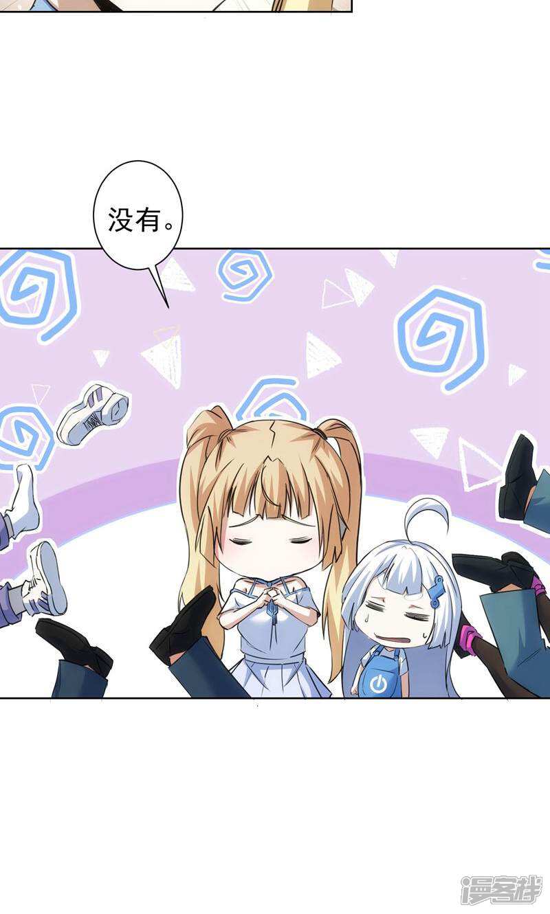 第50页