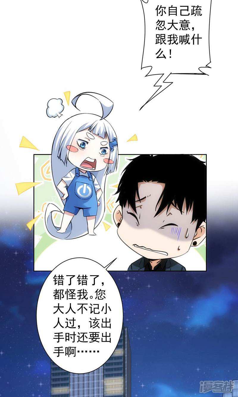 第55页