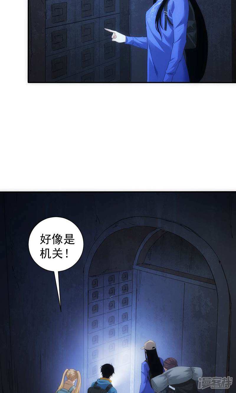 第47页