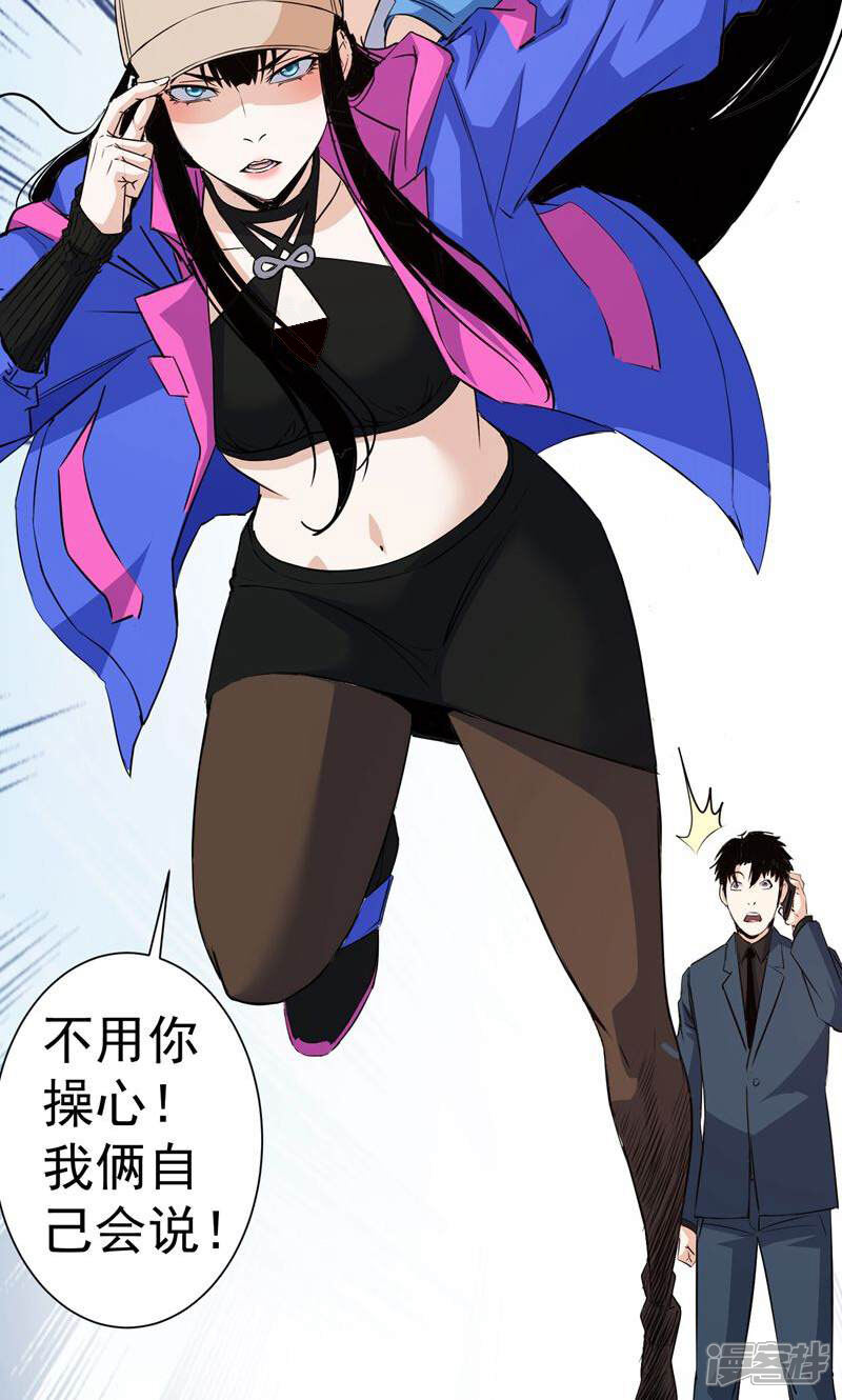 第51页