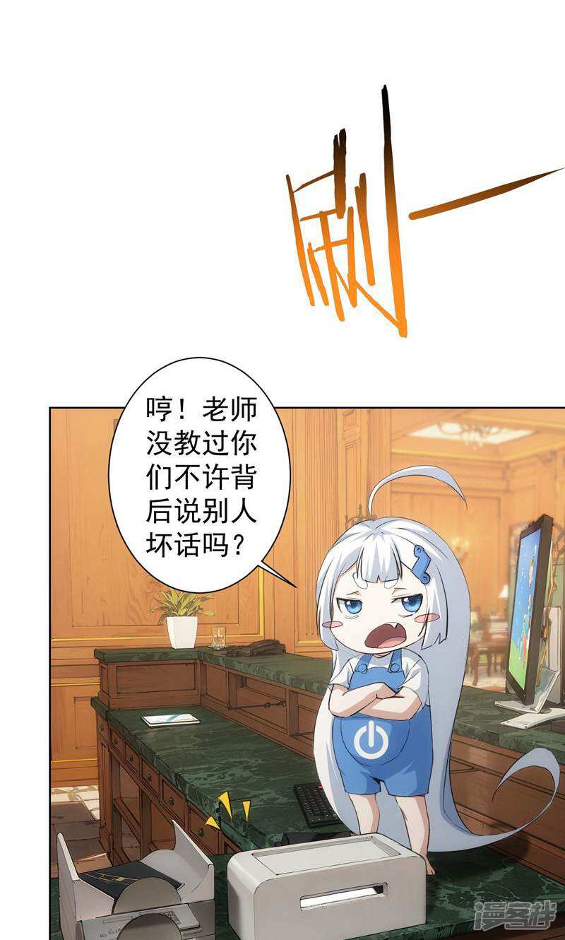 第41页