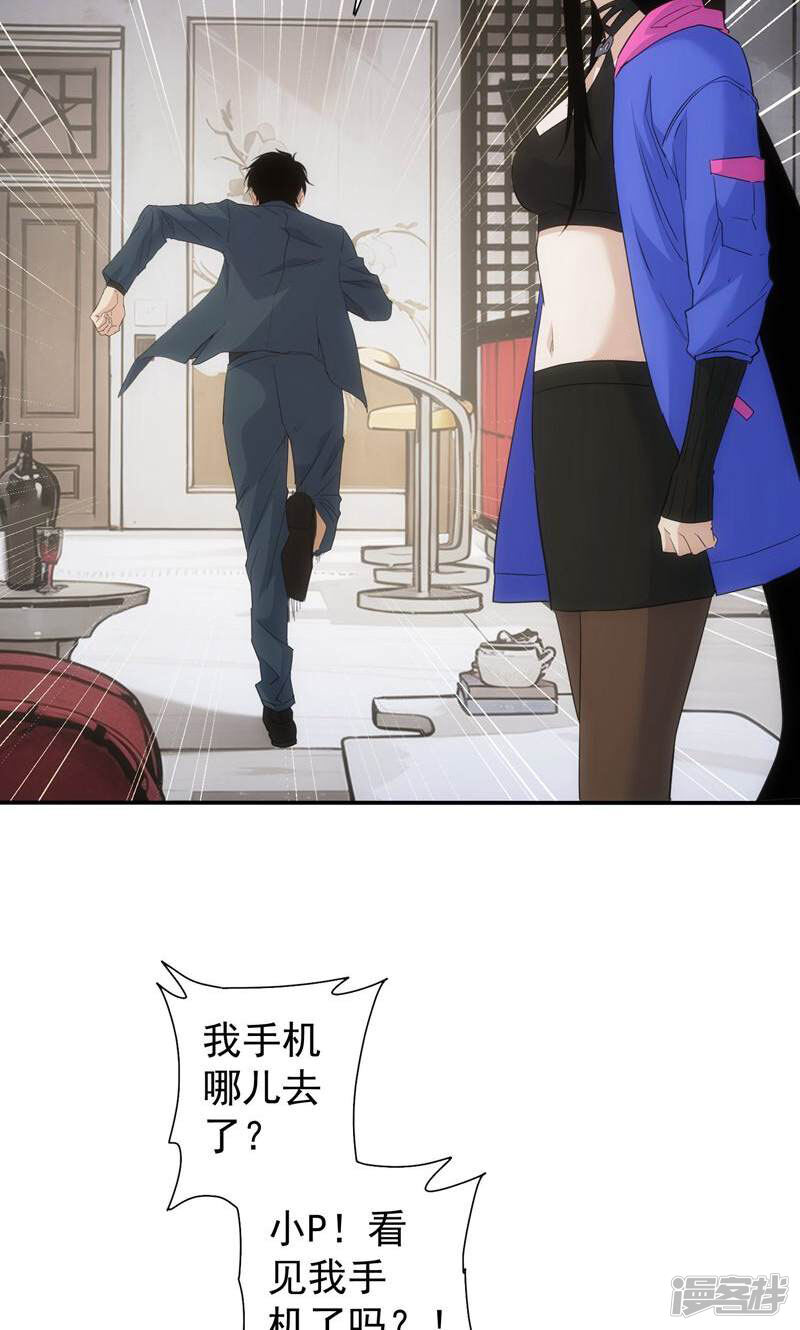 第49页