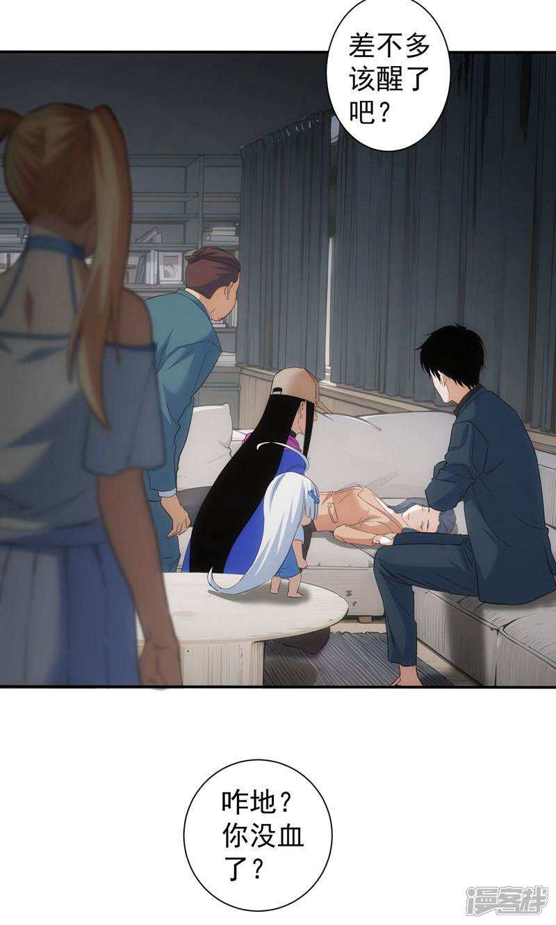 第60页