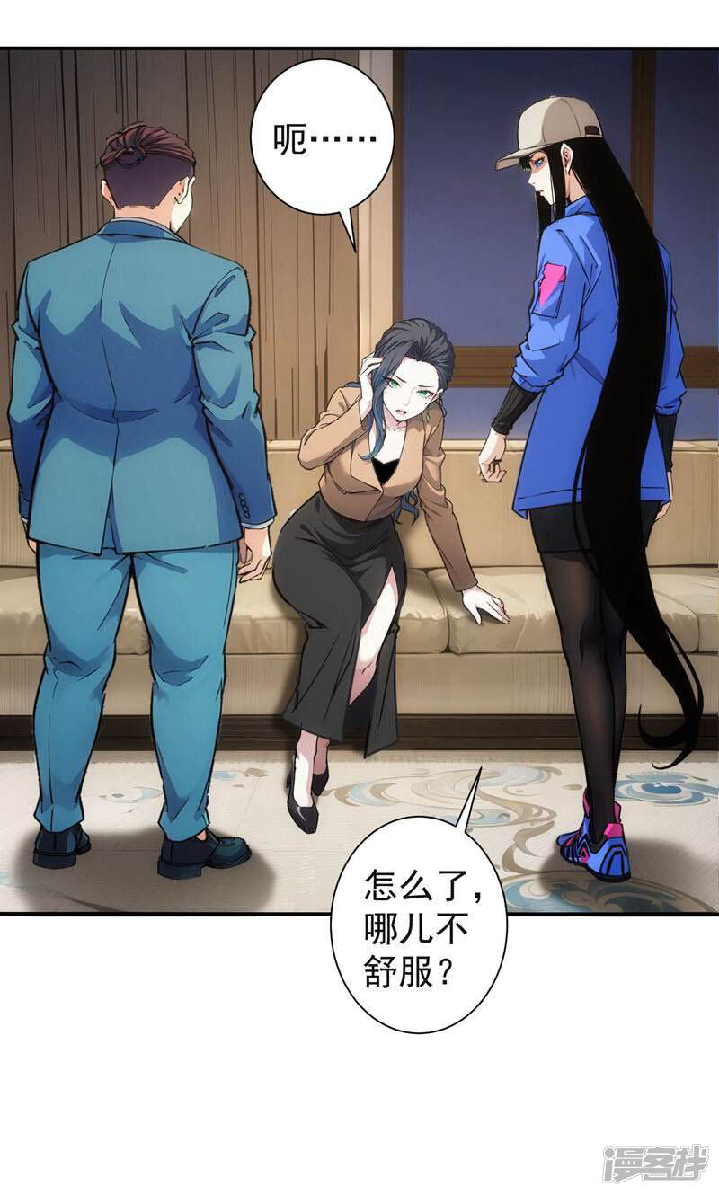 第55页