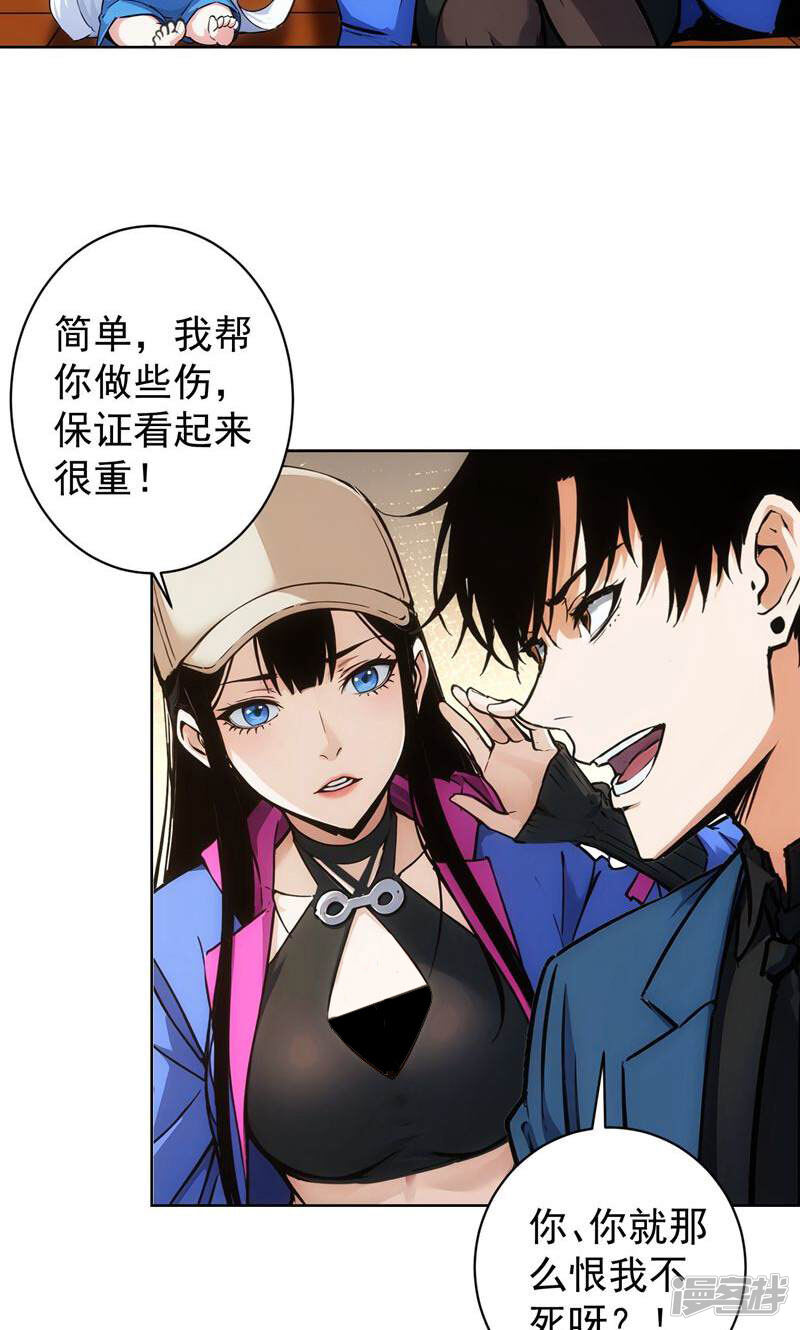 第40页