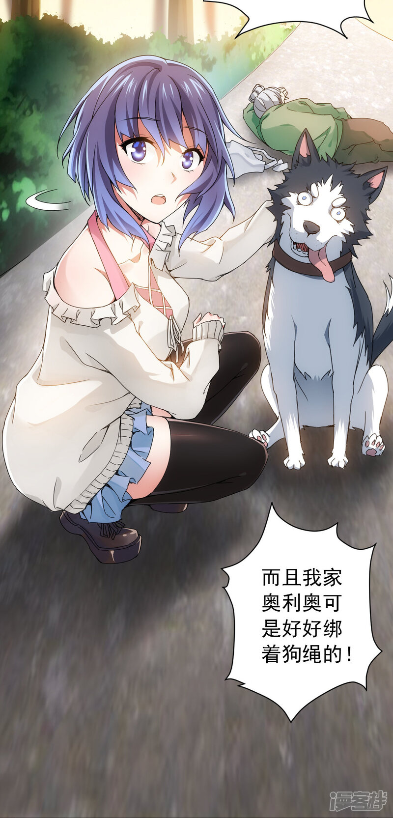 第34页