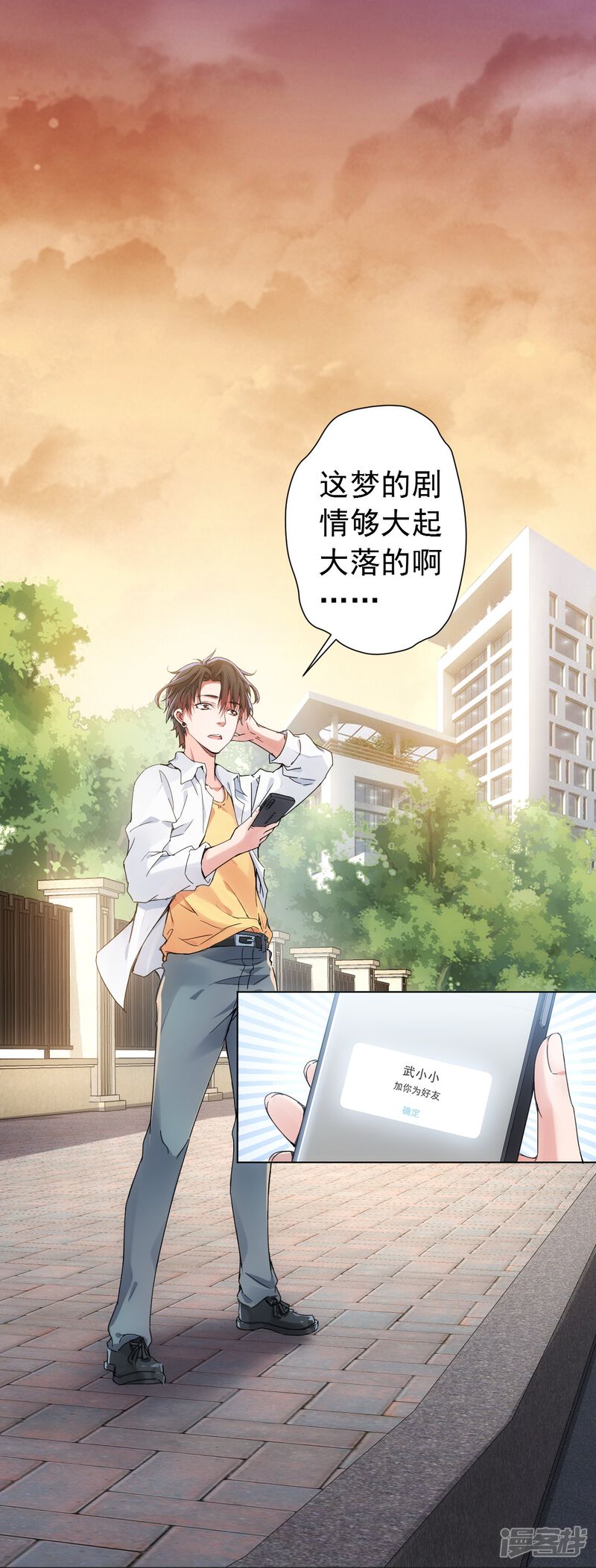 第46页