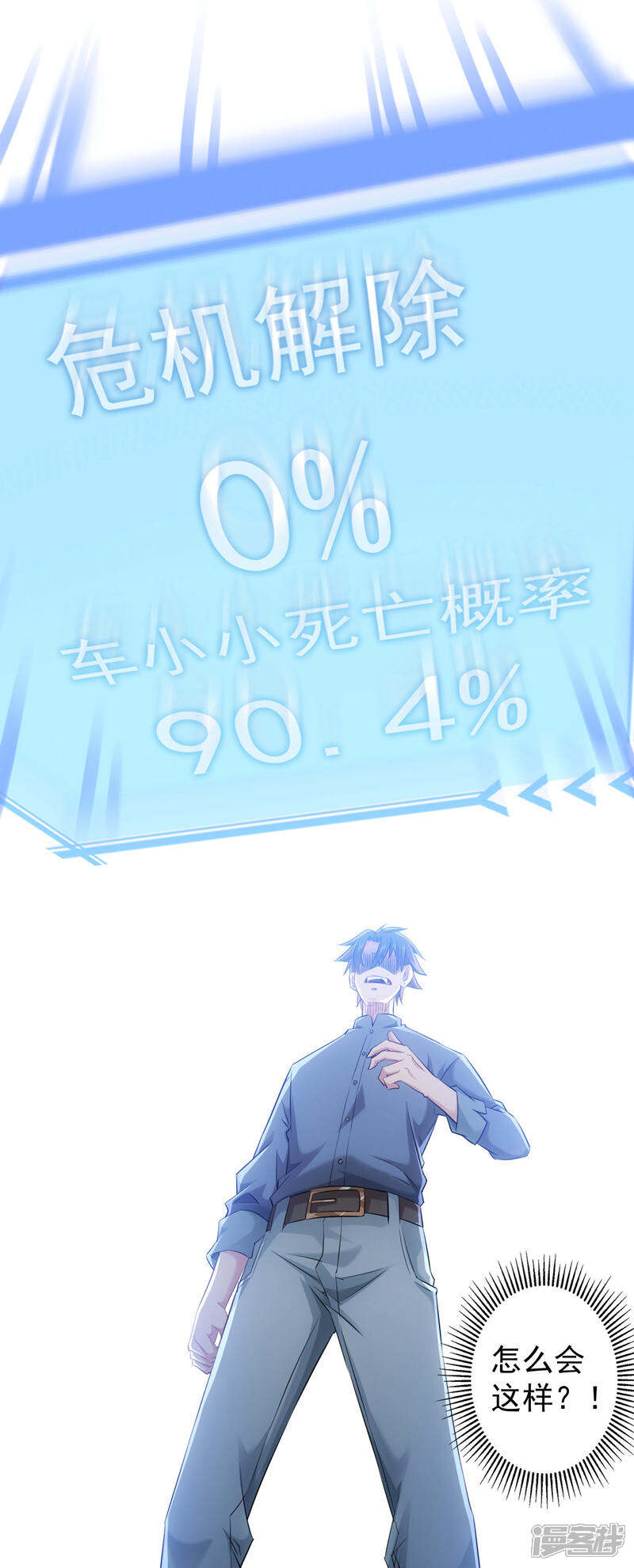 第46页