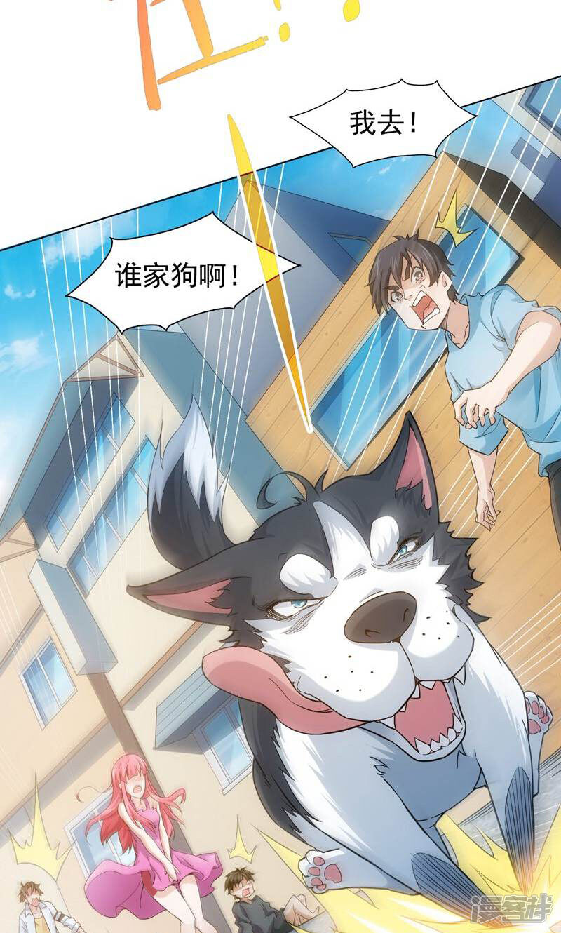 第40页