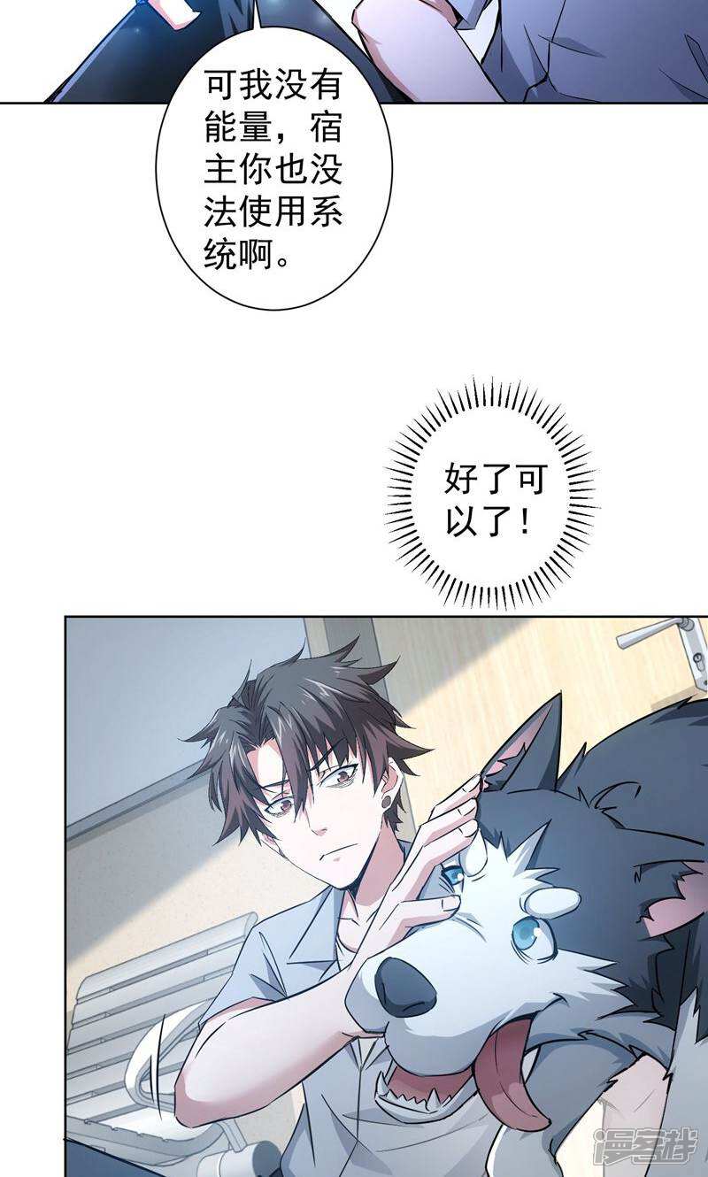 第40页