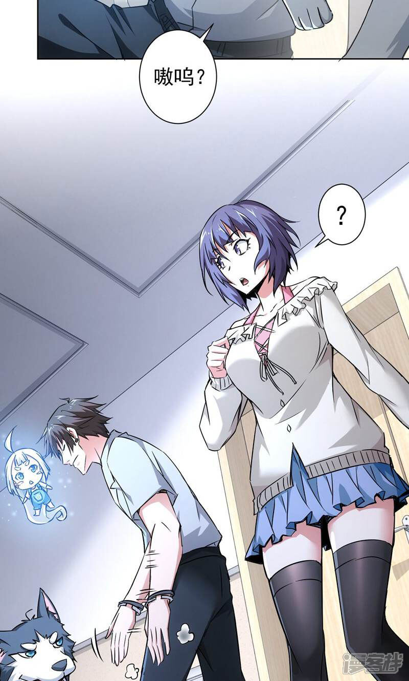 第41页