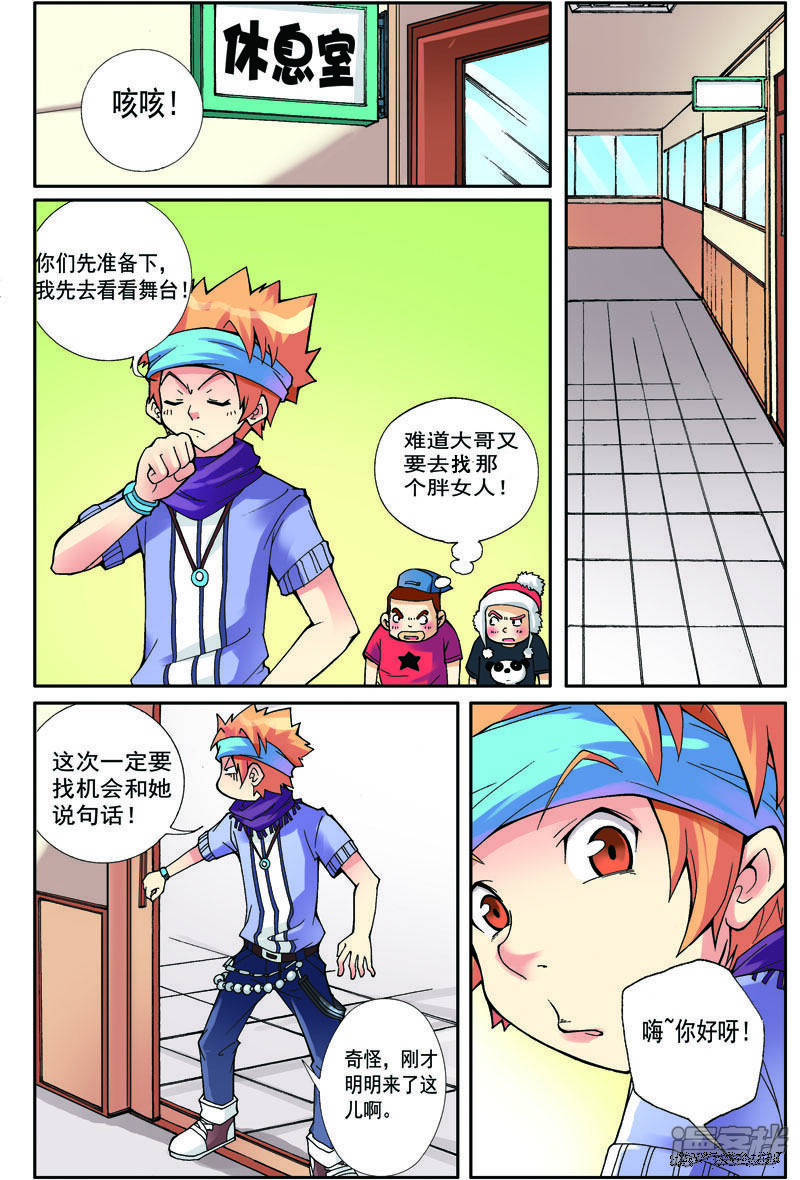 第1页