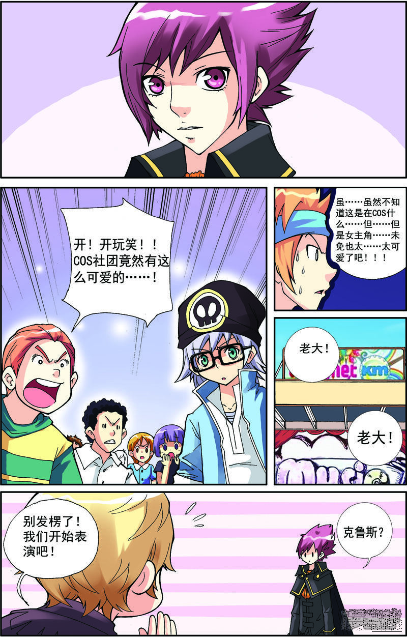 第5页