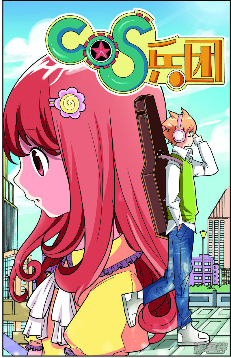 第1页