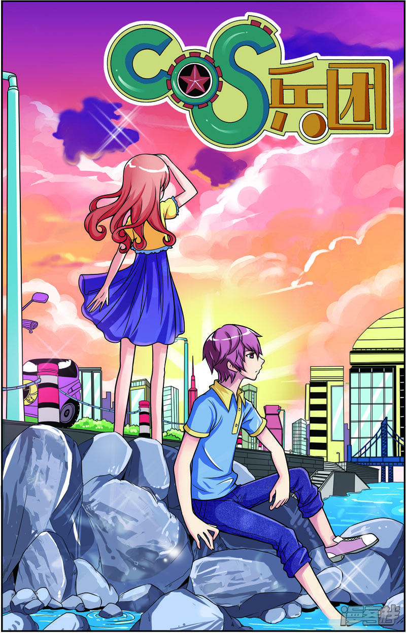 第1页