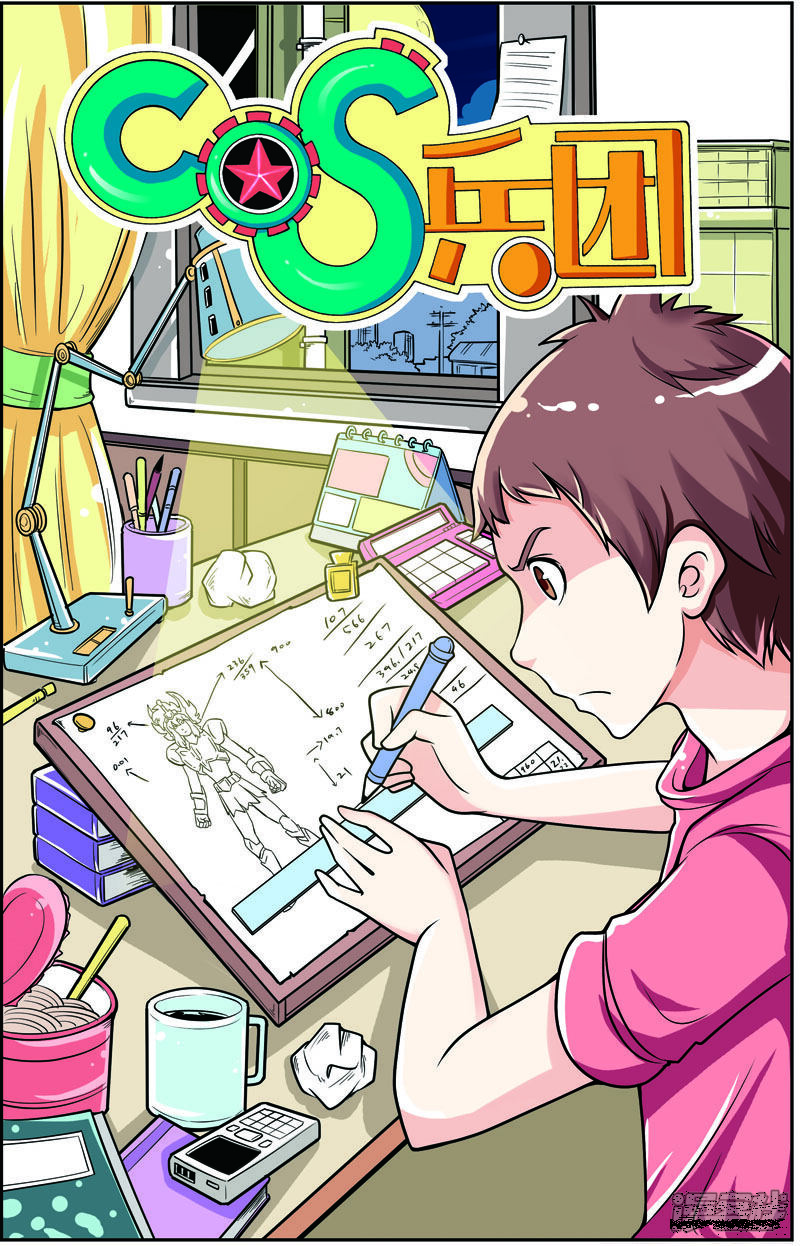 第1页
